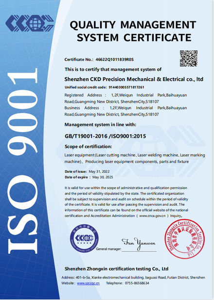 Cina ShenZhen CKD Precision Mechanical &amp; Electrical Co., Ltd. Sertifikasi